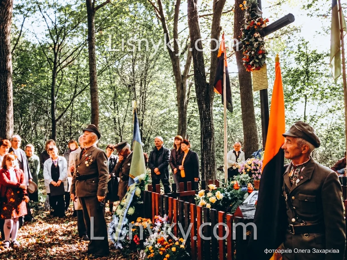 Вшанування учасників визвольного руху