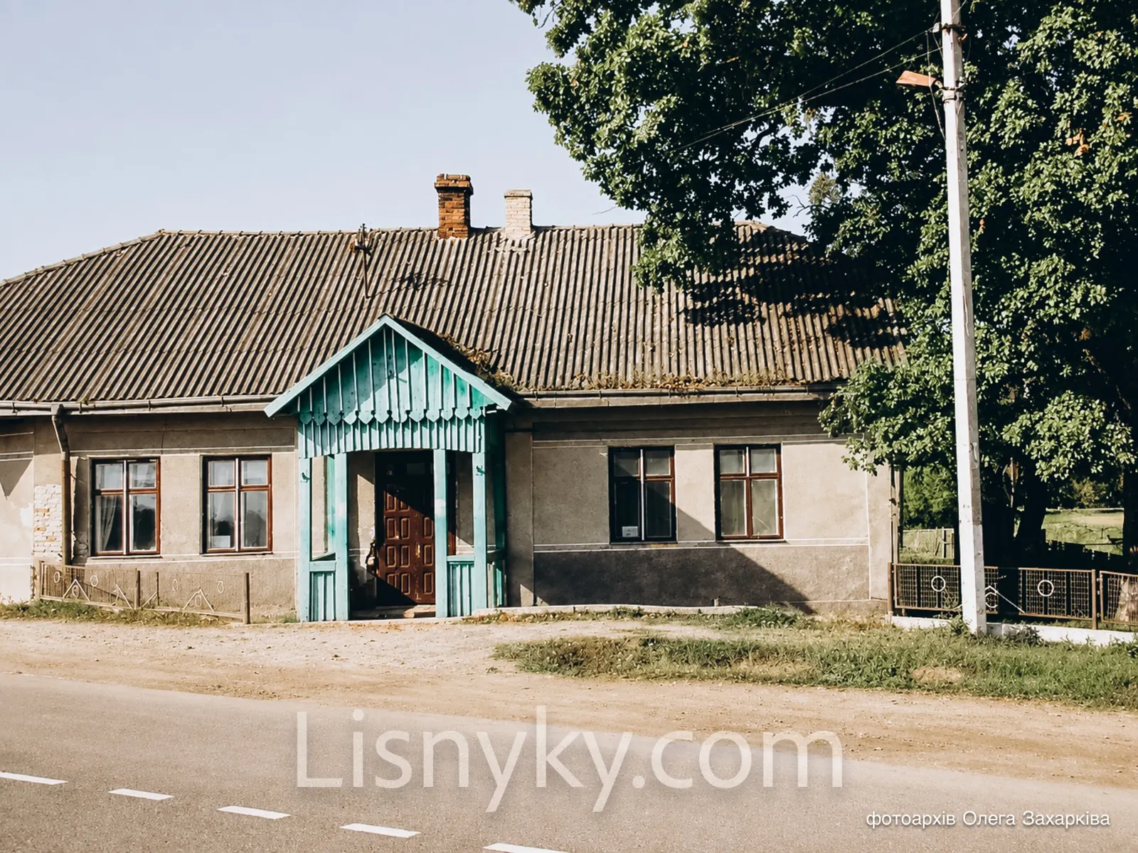 Будинок «Просвіти» у селі Лісники