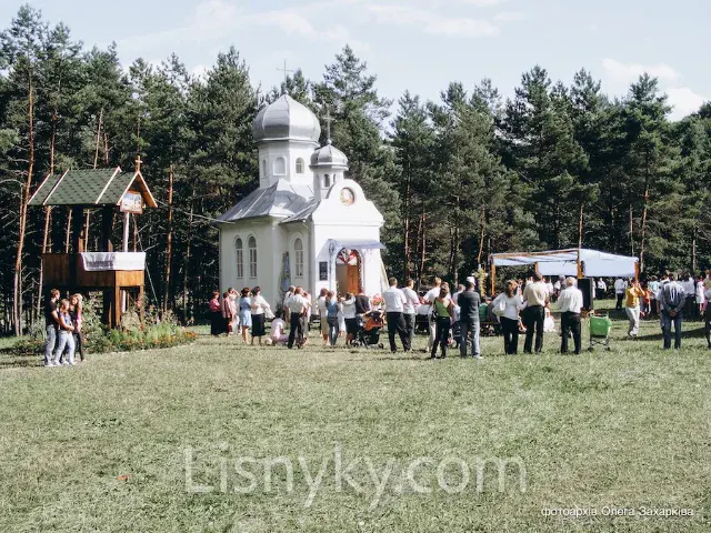 Громадське зібрання в урочищі Монастирок