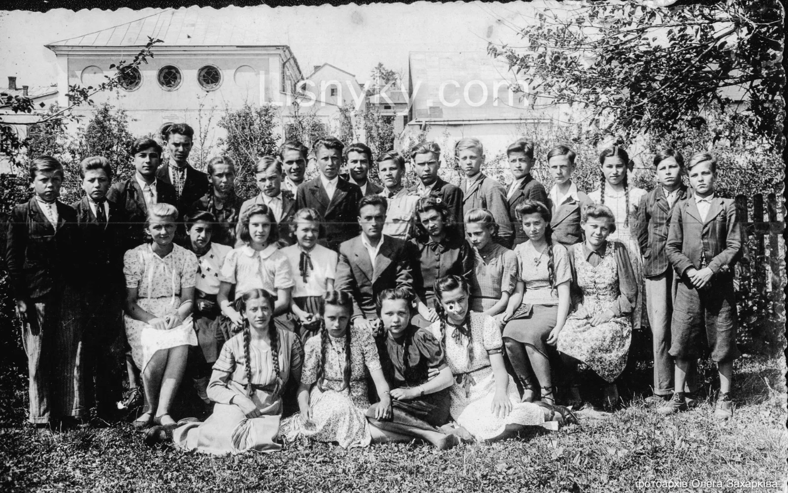 Архівна світлина музичного колективу Лісників