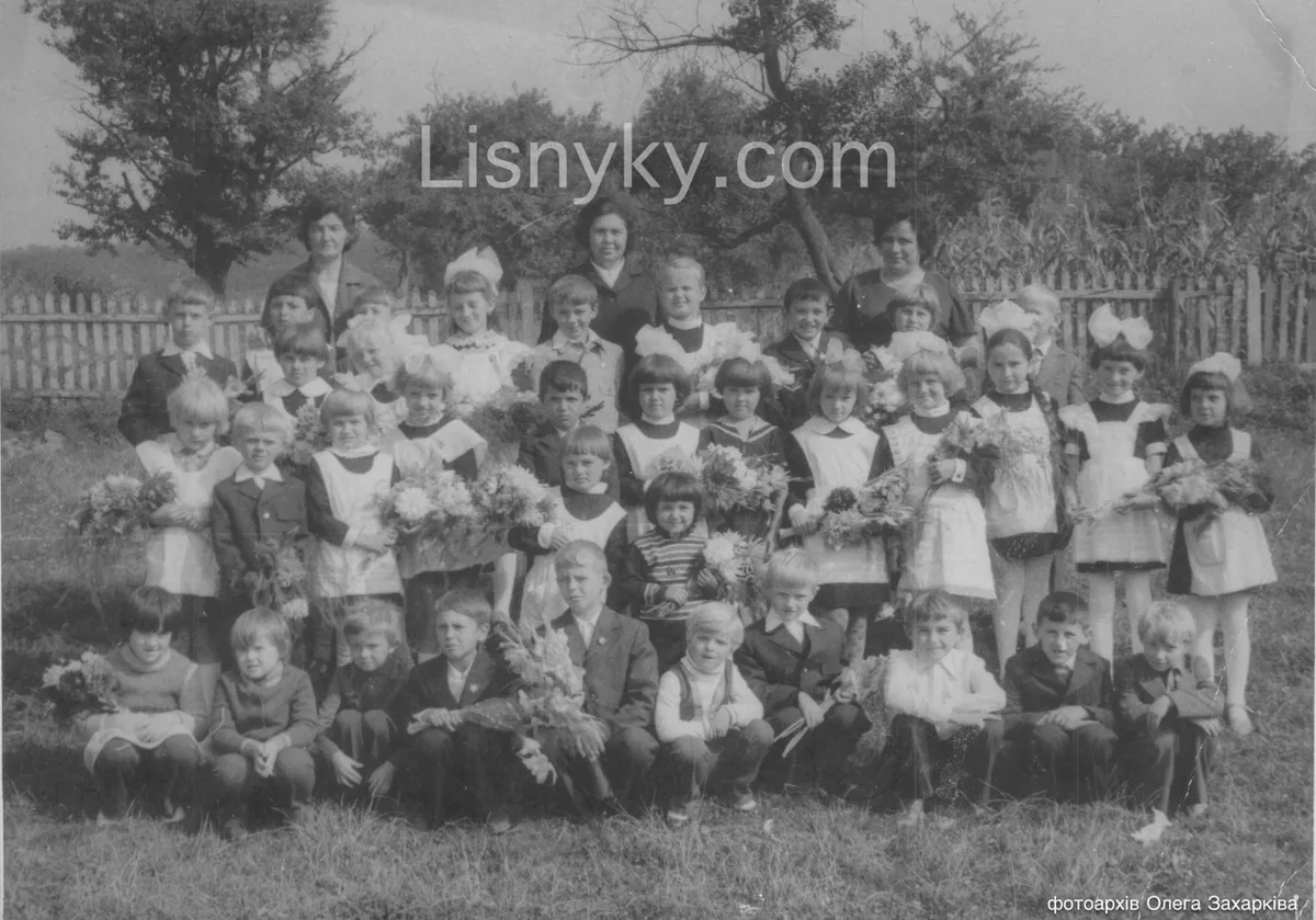 Фотогалерея «Освіта» — село Лісники