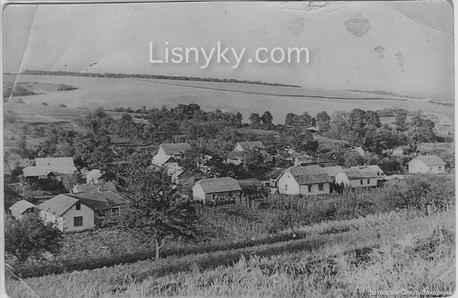Архівний краєвид села Лісники